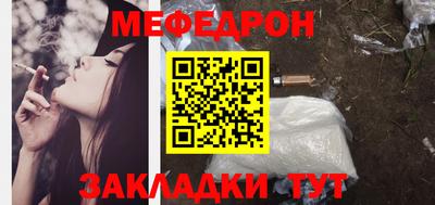 COCAINE Обь
