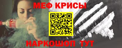 2c-b Новодвинск