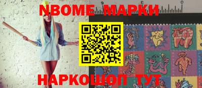 COCAINE Обь