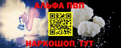 2c-b Новодвинск