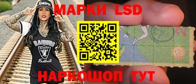 тгк Нягань