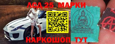 мефедрон мука Новокубанск