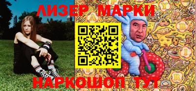 jwh Обнинск