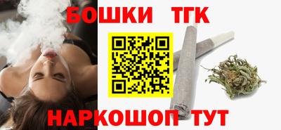 COCAINE Обь