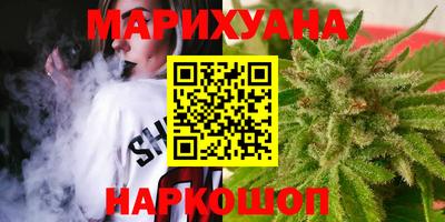 тгк Нягань