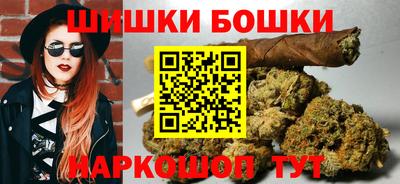2c-b Новодвинск