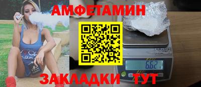 тгк Нягань