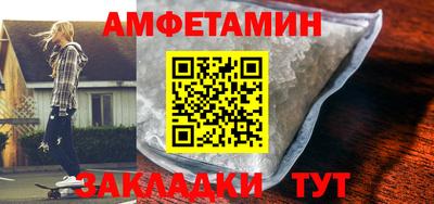 jwh Обнинск