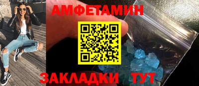 jwh Обнинск