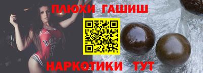 jwh Обнинск