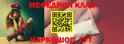 тгк Нягань