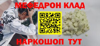 тгк Нягань